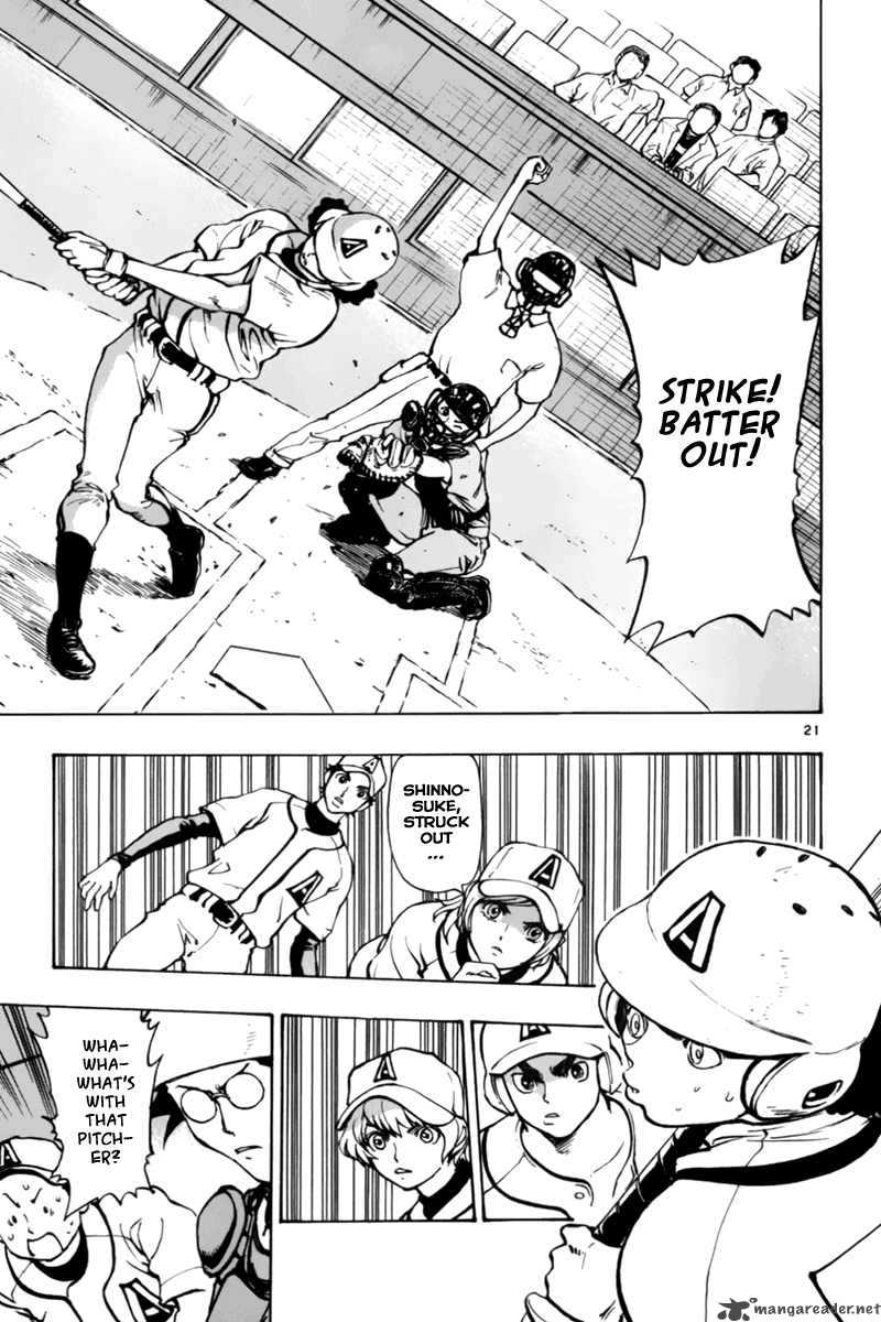 Aoizaka High School Baseball Club 5 25