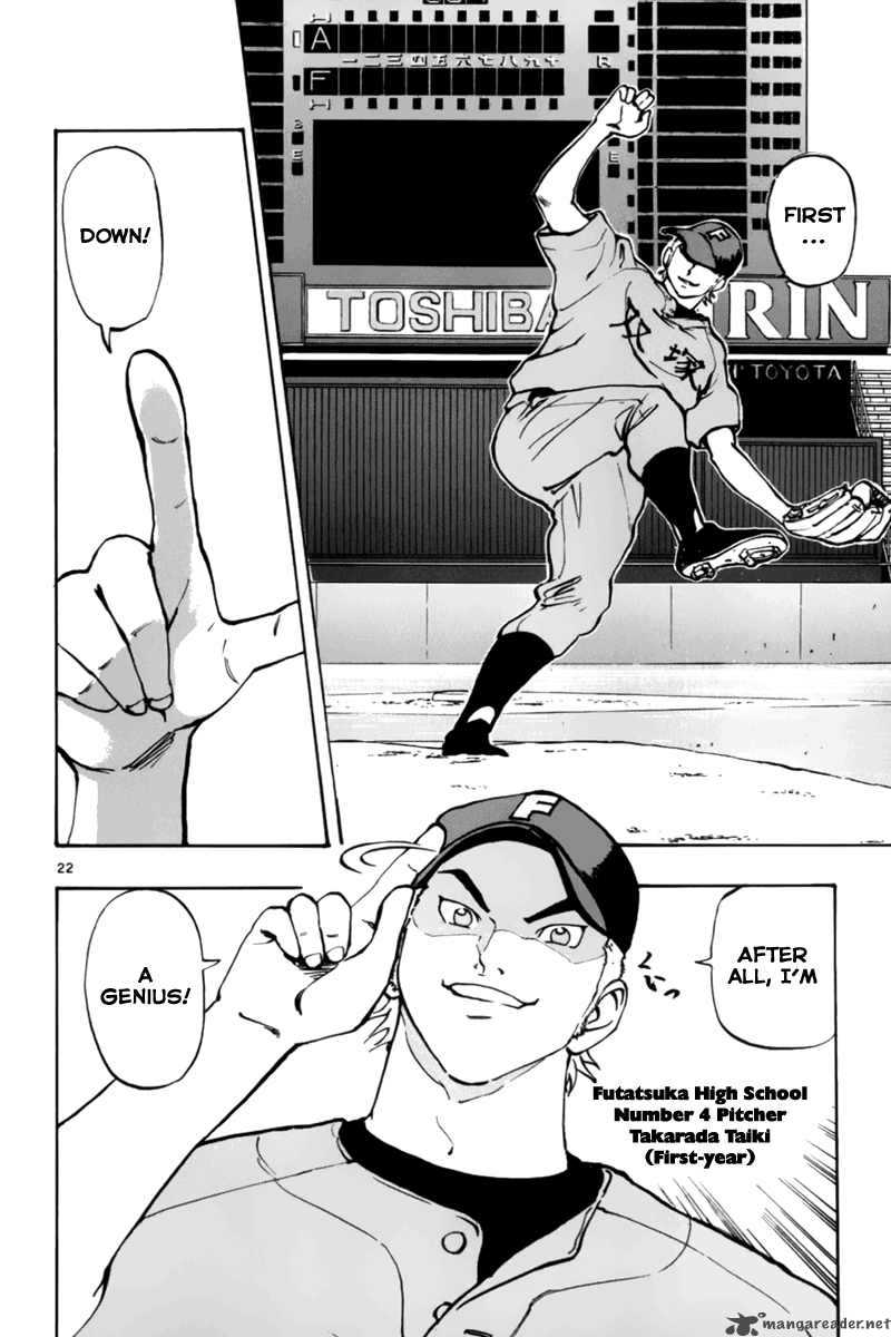 Aoizaka High School Baseball Club 5 26