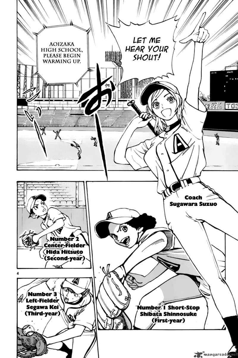 Aoizaka High School Baseball Club 5 9