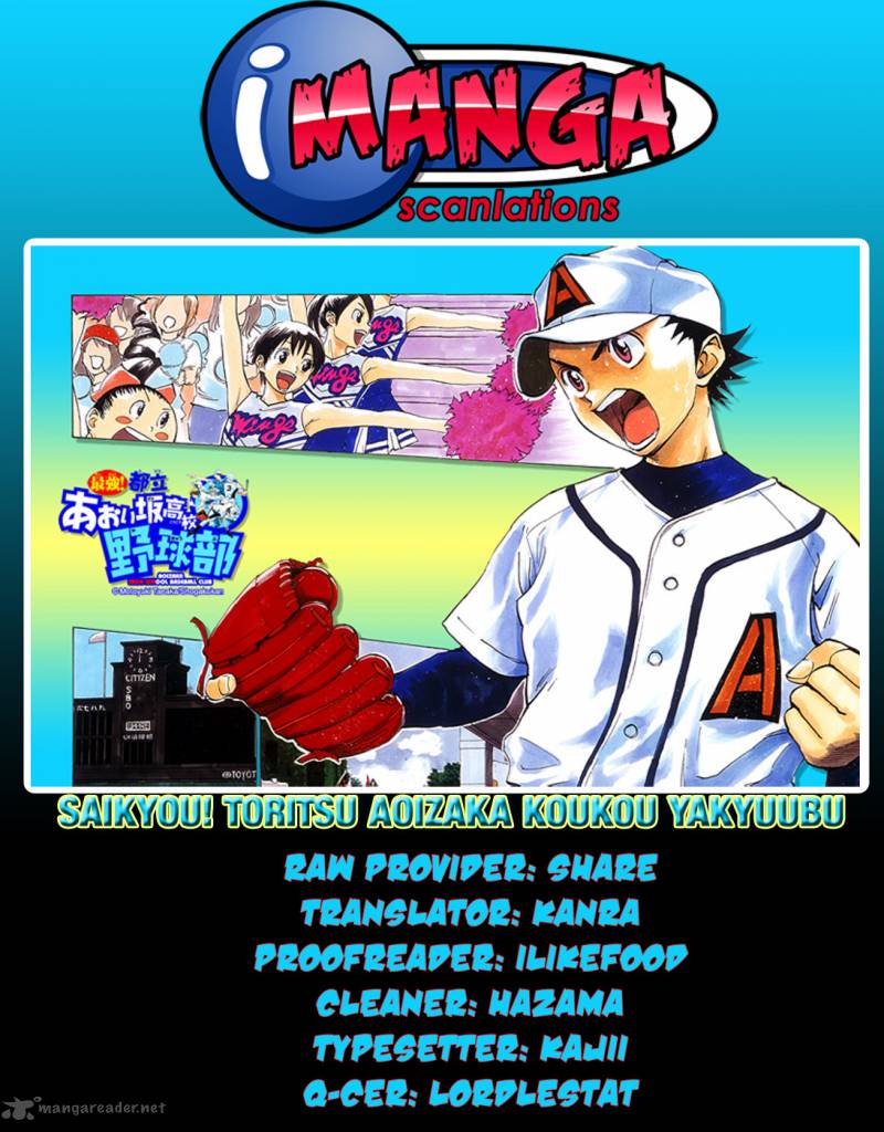 Aoizaka High School Baseball Club 50 21