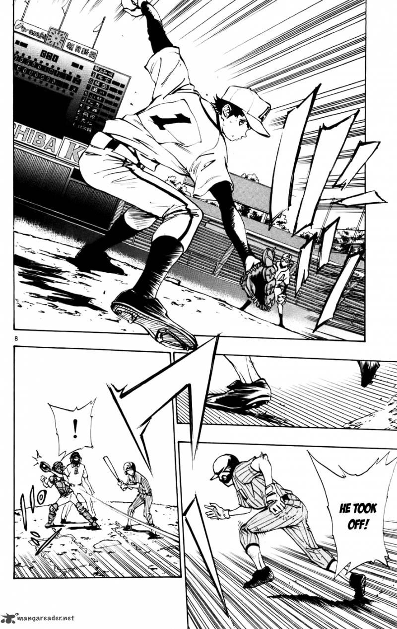Aoizaka High School Baseball Club 50 8