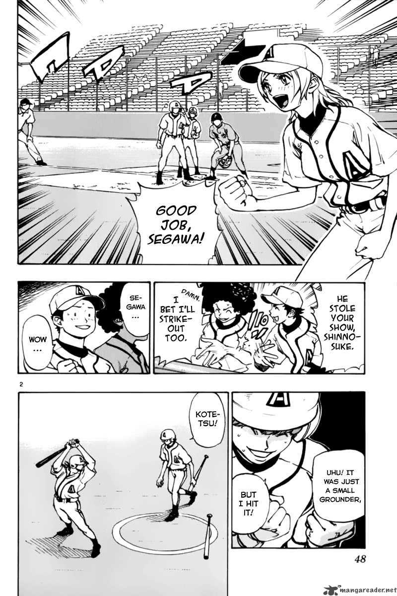 Aoizaka High School Baseball Club 7 3
