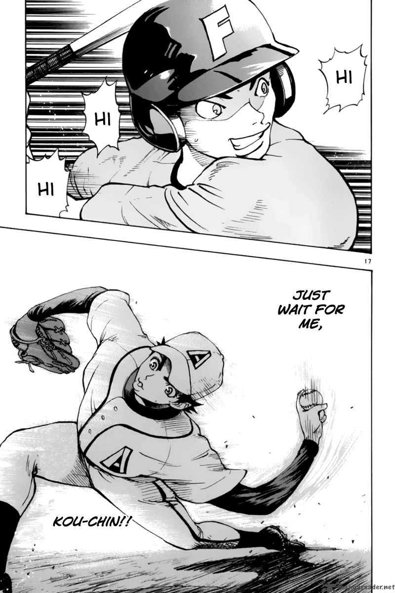Aoizaka High School Baseball Club 9 18
