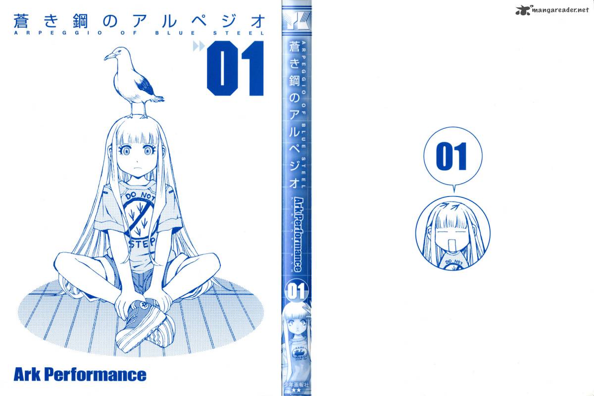 Aoki Hagane No Arpeggio 1 3