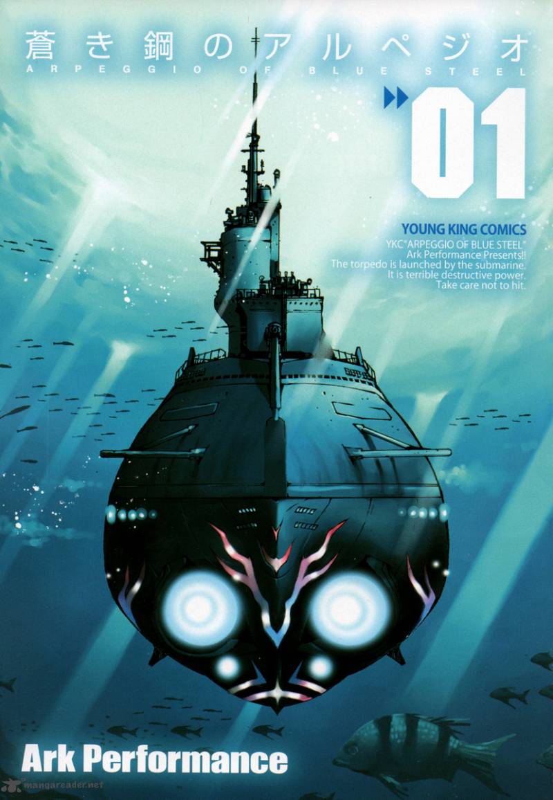 Aoki Hagane No Arpeggio 1 4