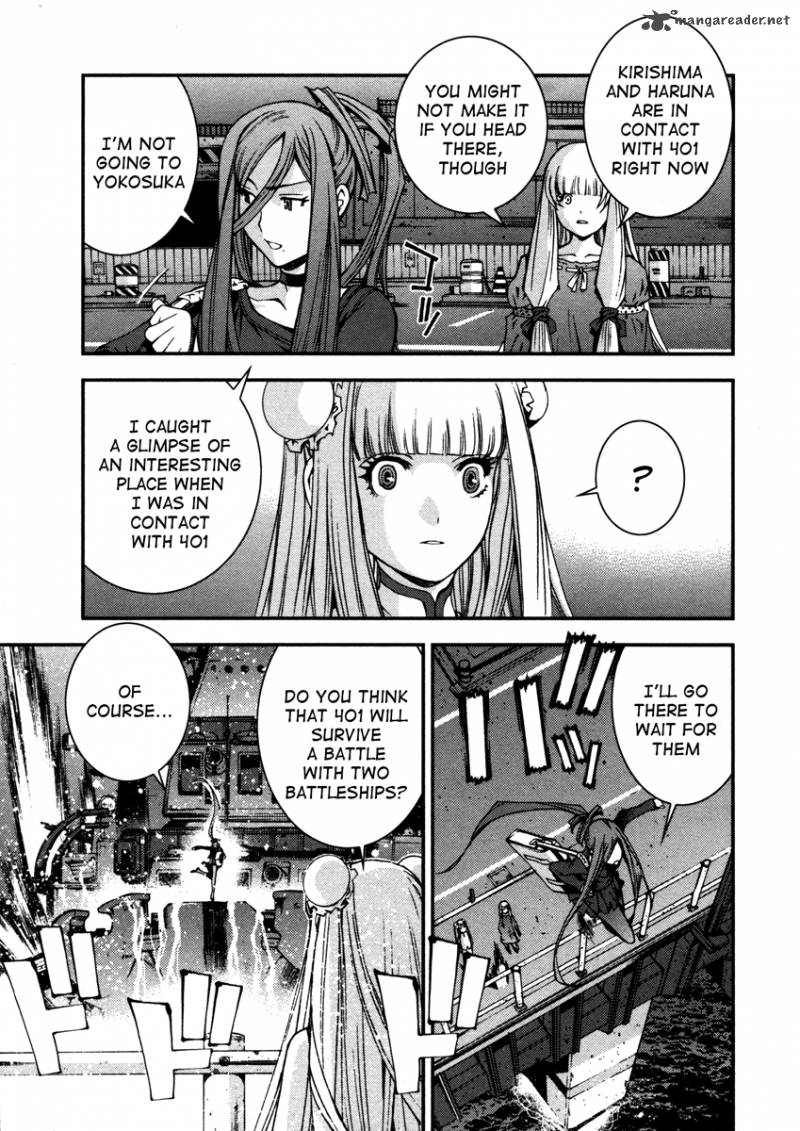 Aoki Hagane No Arpeggio 10 12