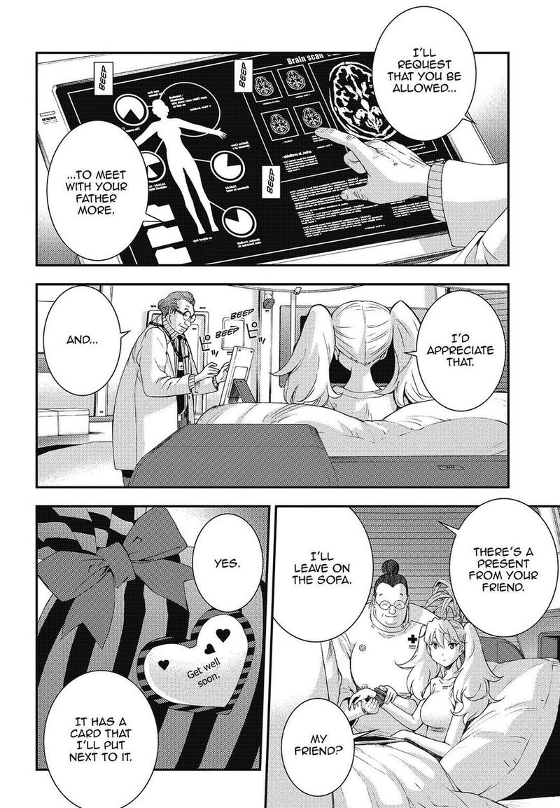 Aoki Hagane No Arpeggio 103 6