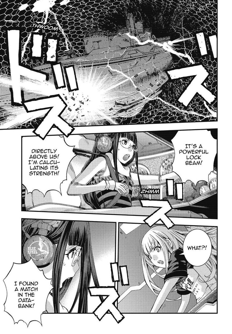 Aoki Hagane No Arpeggio 104 1