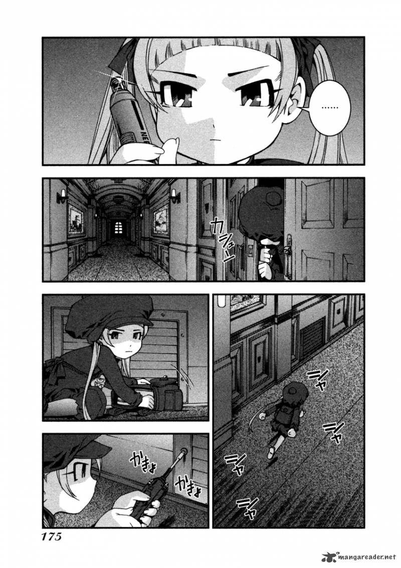 Aoki Hagane No Arpeggio 11 5