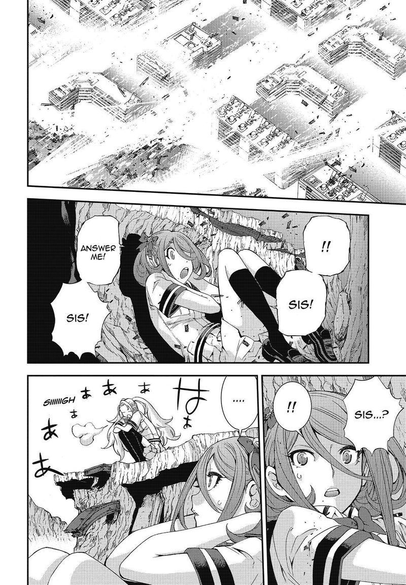 Aoki Hagane No Arpeggio 110 28