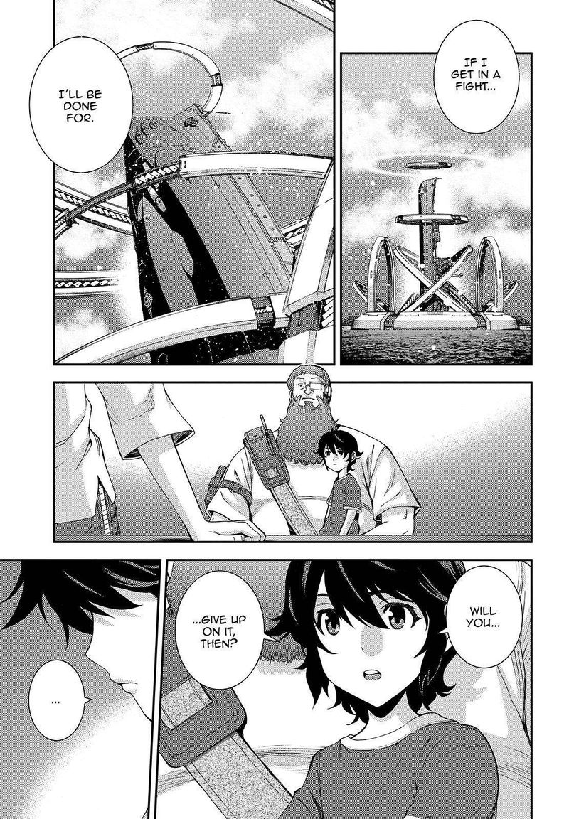 Aoki Hagane No Arpeggio 112 13