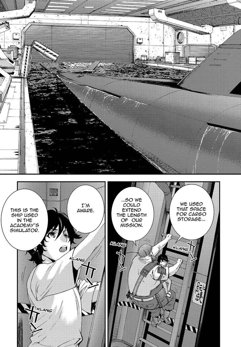 Aoki Hagane No Arpeggio 112 3