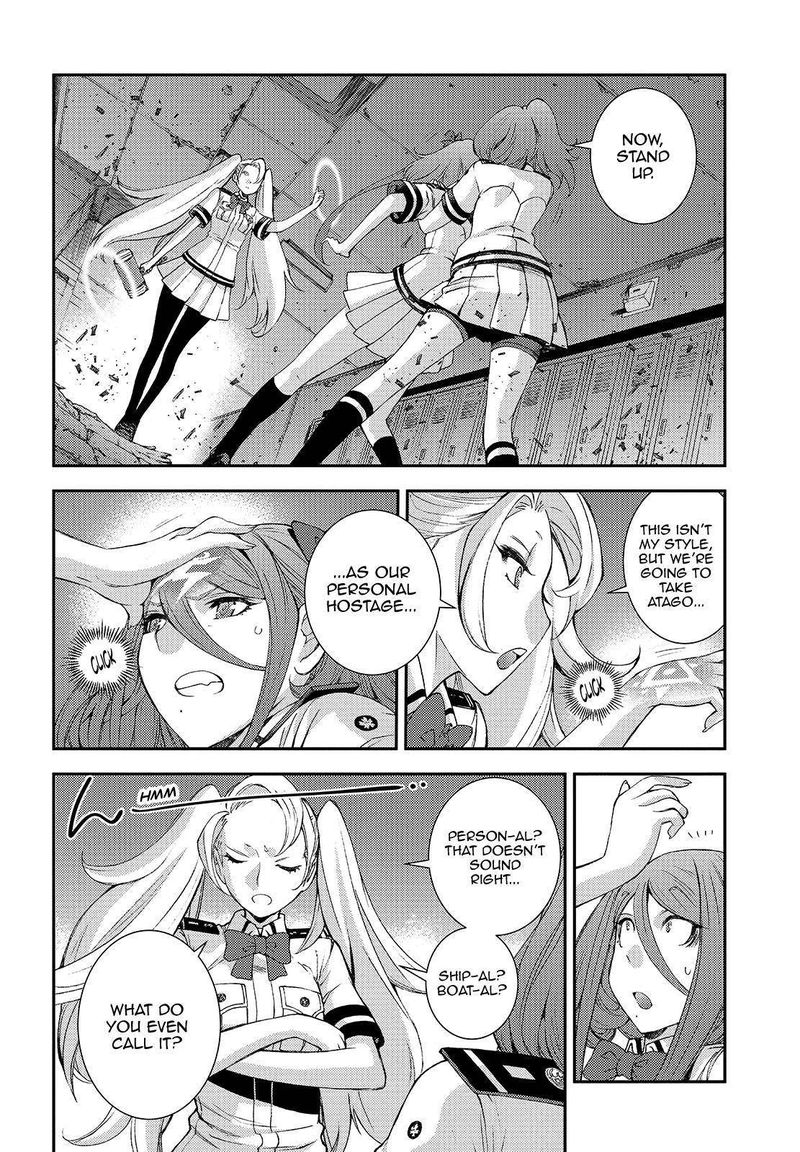 Aoki Hagane No Arpeggio 113 12