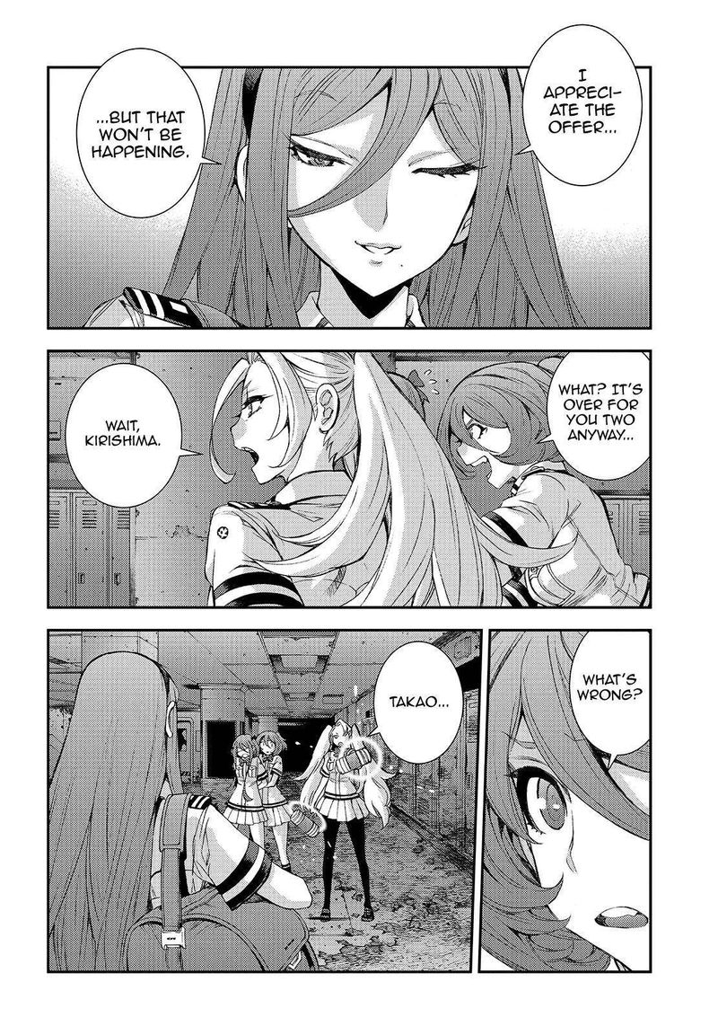 Aoki Hagane No Arpeggio 113 18