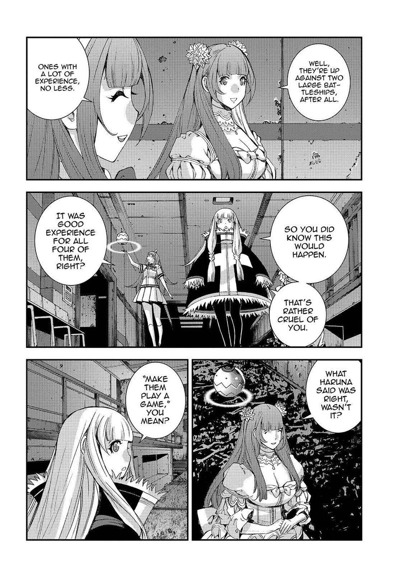 Aoki Hagane No Arpeggio 113 2