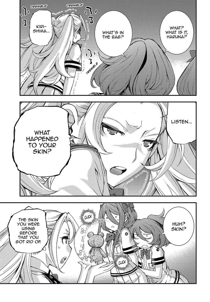 Aoki Hagane No Arpeggio 113 21