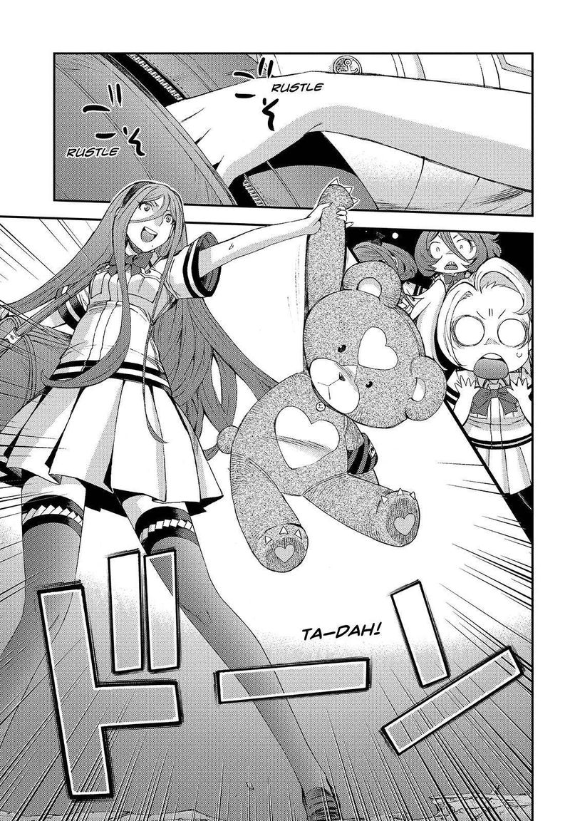 Aoki Hagane No Arpeggio 113 23