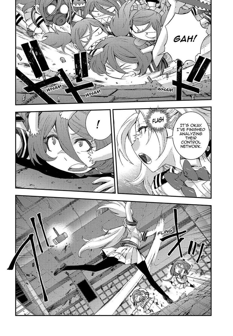 Aoki Hagane No Arpeggio 113 8