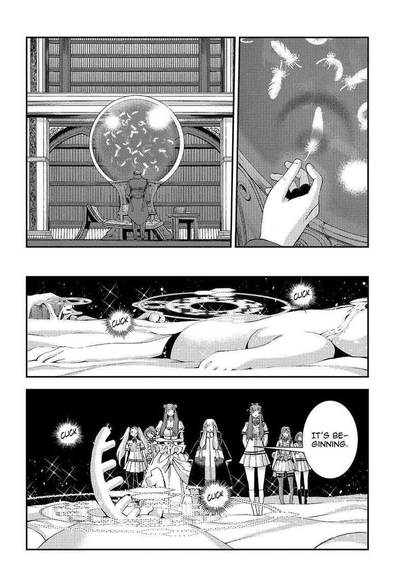 Aoki Hagane No Arpeggio 114 24