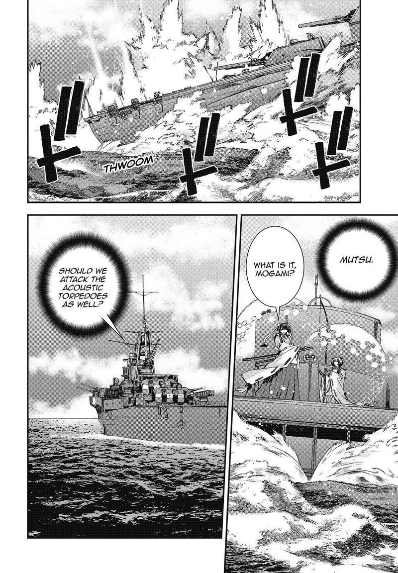 Aoki Hagane No Arpeggio 118 12