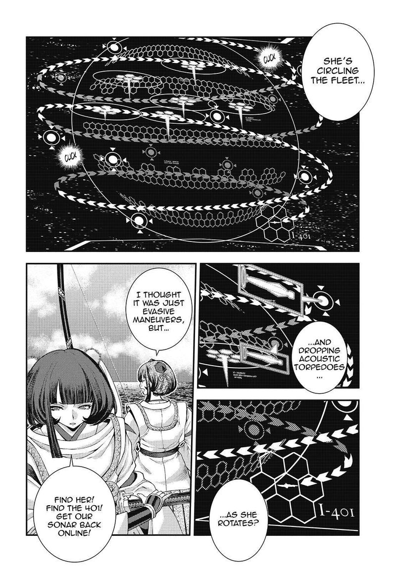 Aoki Hagane No Arpeggio 118 2