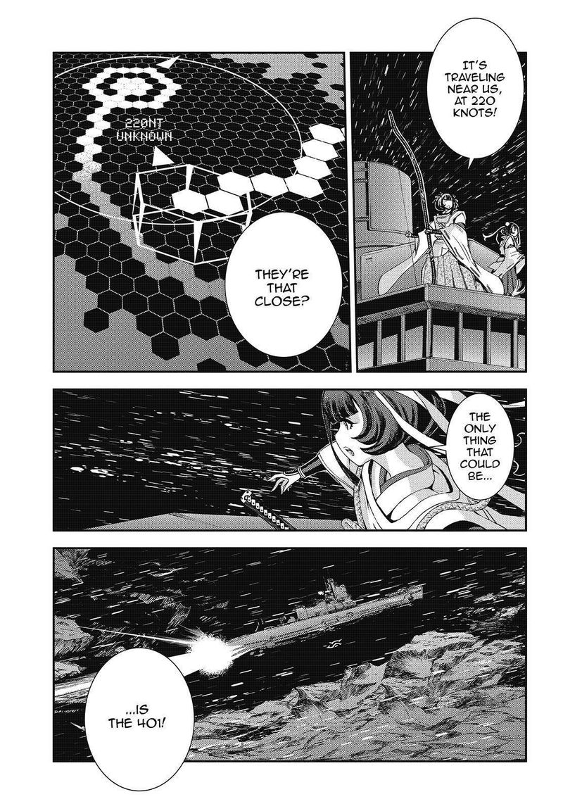 Aoki Hagane No Arpeggio 118 21