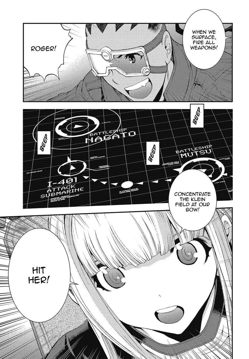 Aoki Hagane No Arpeggio 118 29