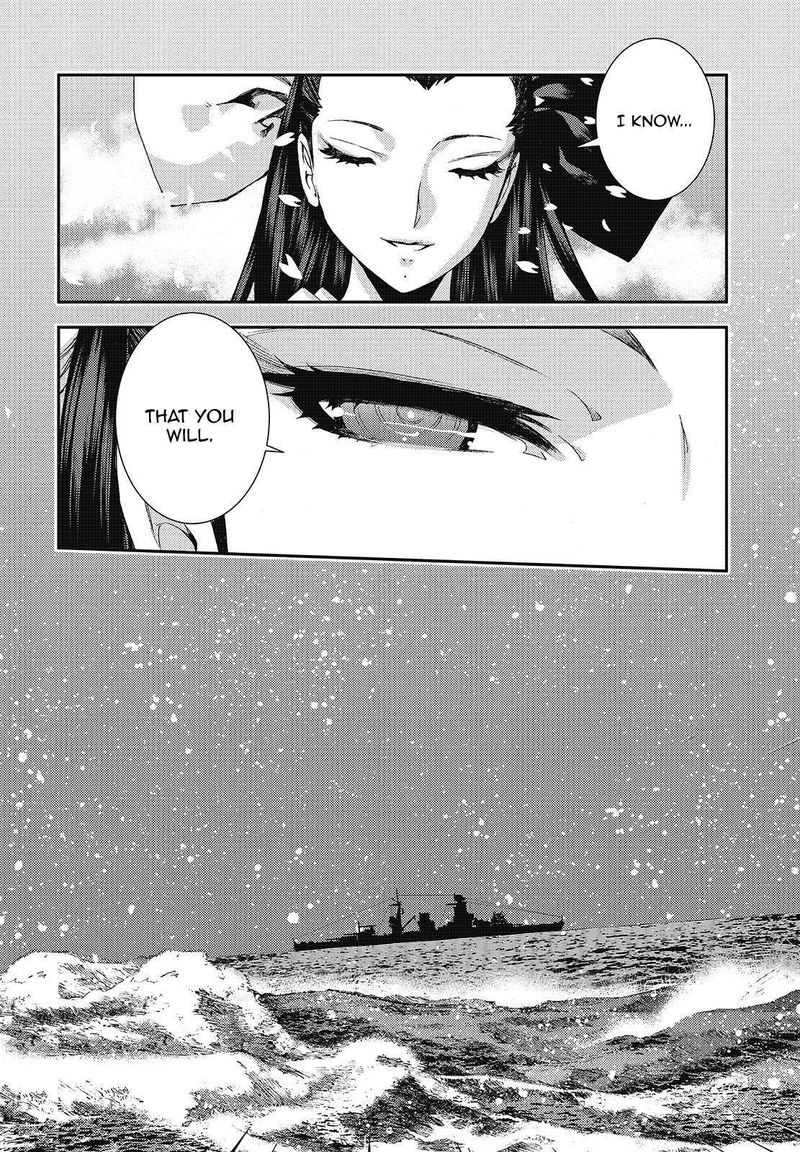 Aoki Hagane No Arpeggio 118 32