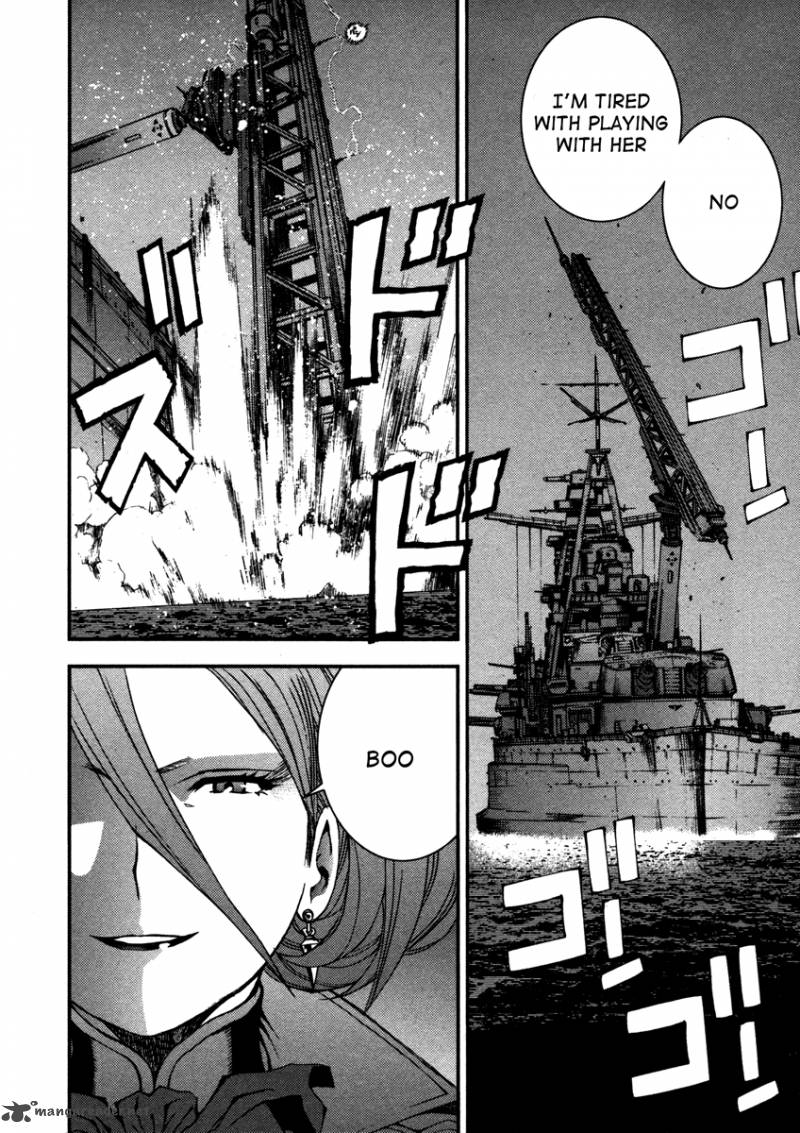 Aoki Hagane No Arpeggio 12 17