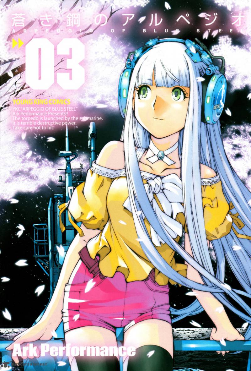 Aoki Hagane No Arpeggio 12 4