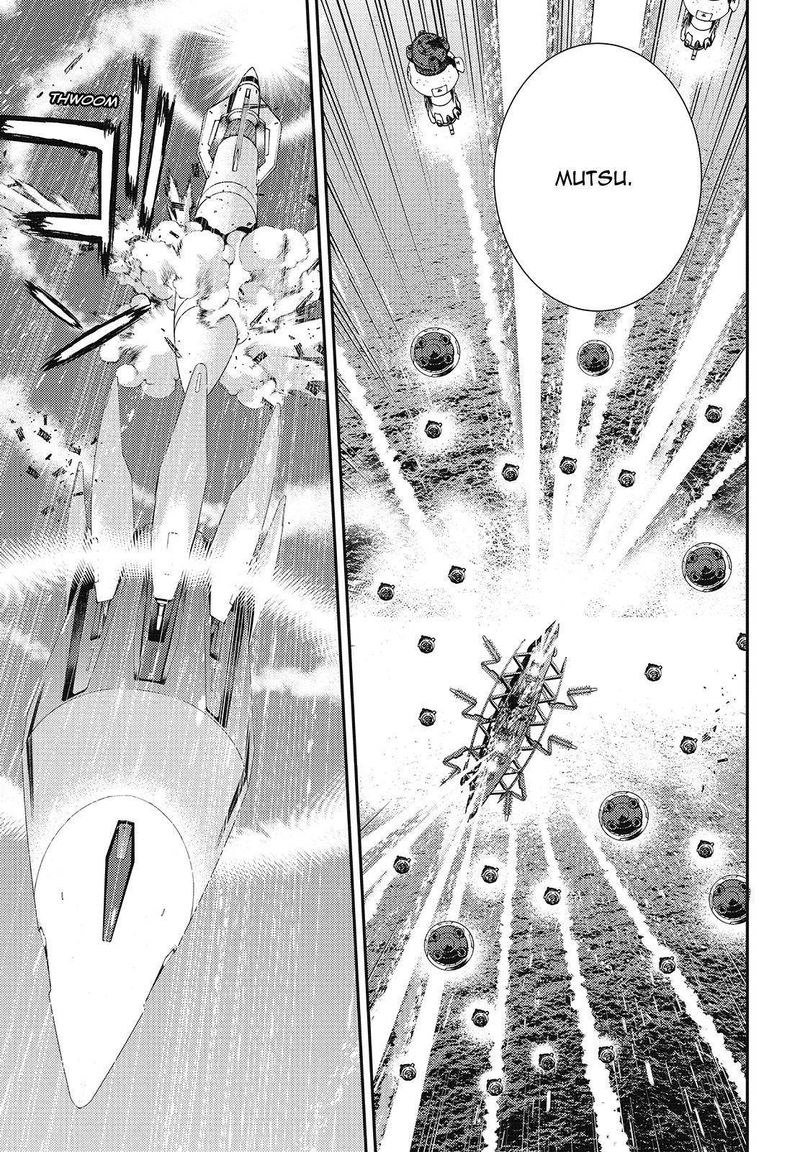 Aoki Hagane No Arpeggio 120 13