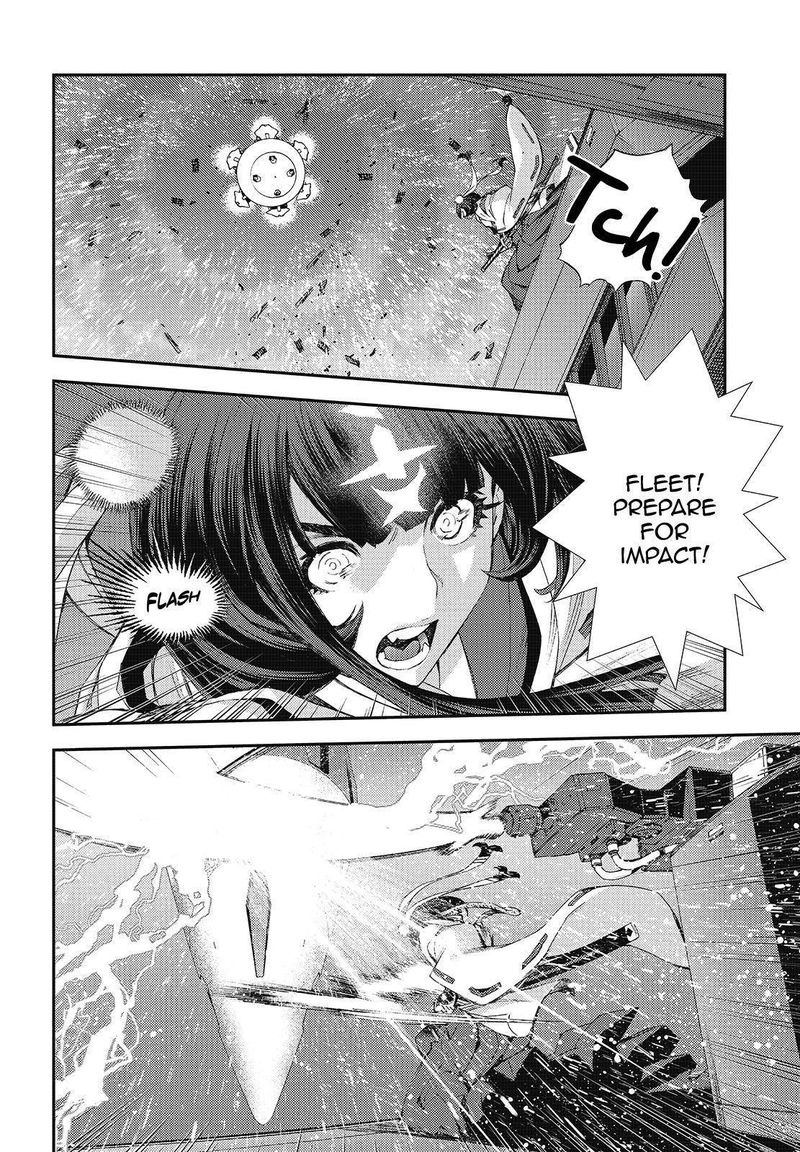 Aoki Hagane No Arpeggio 120 14