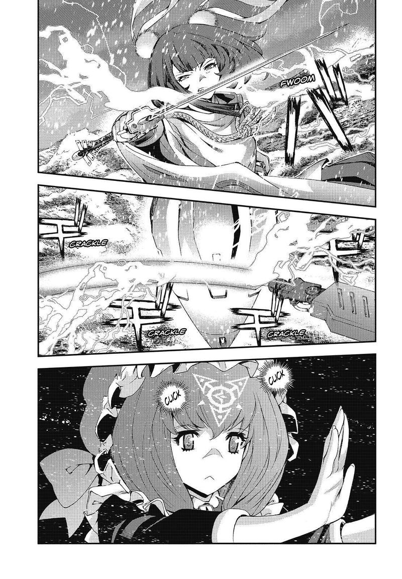 Aoki Hagane No Arpeggio 120 15