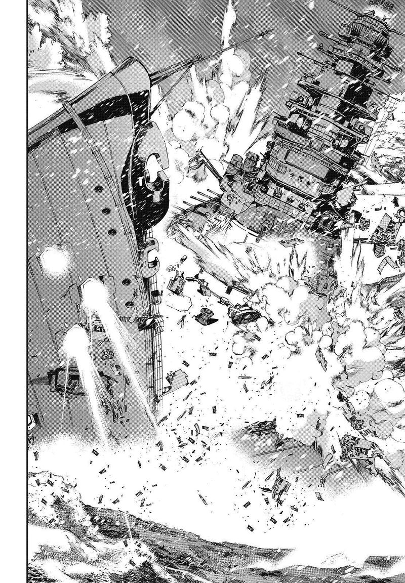 Aoki Hagane No Arpeggio 120 16