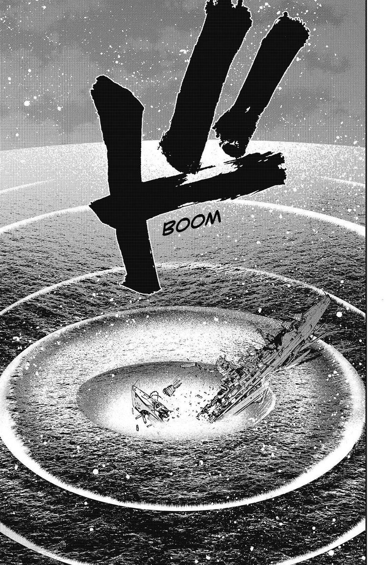 Aoki Hagane No Arpeggio 120 17