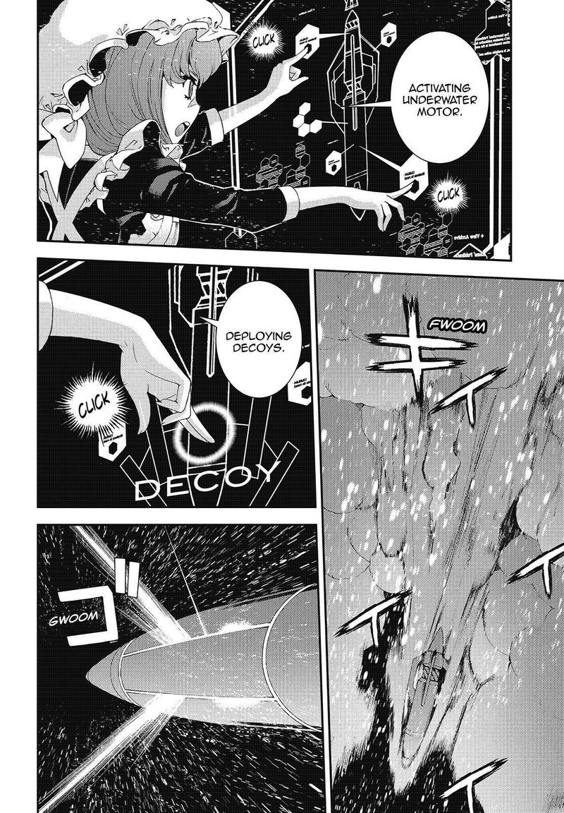 Aoki Hagane No Arpeggio 120 20