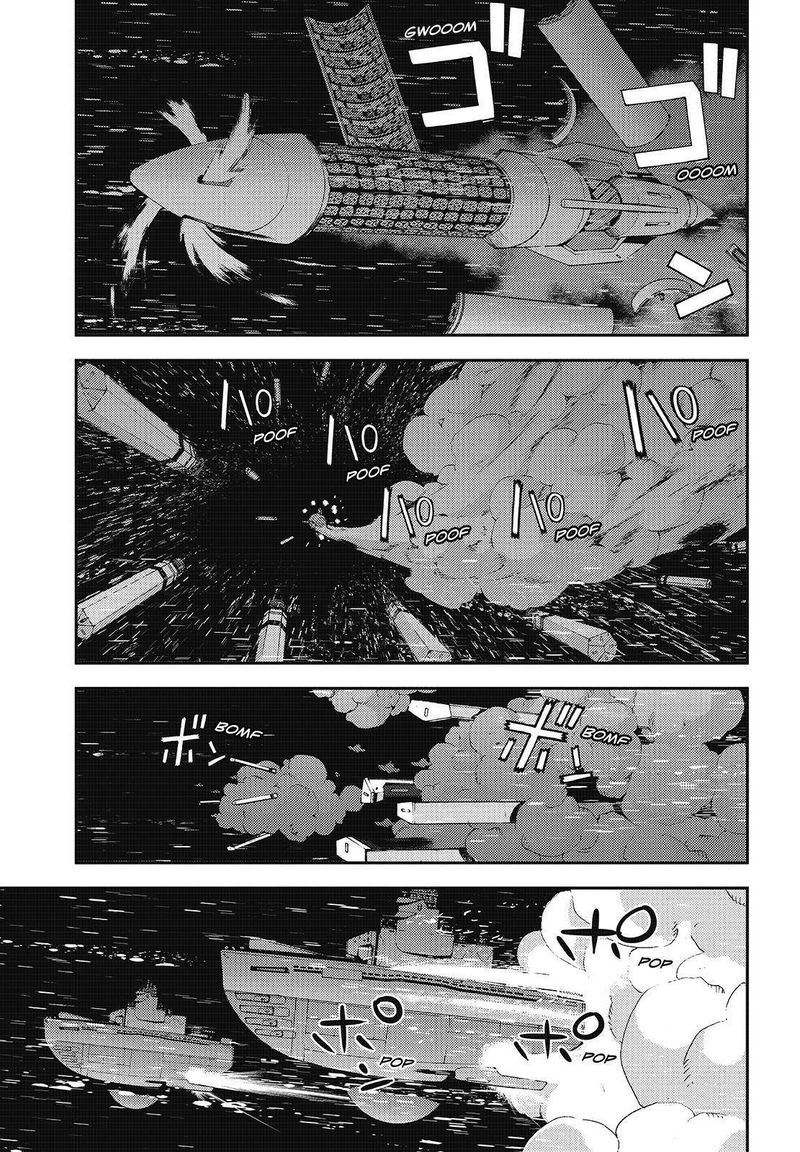 Aoki Hagane No Arpeggio 120 21