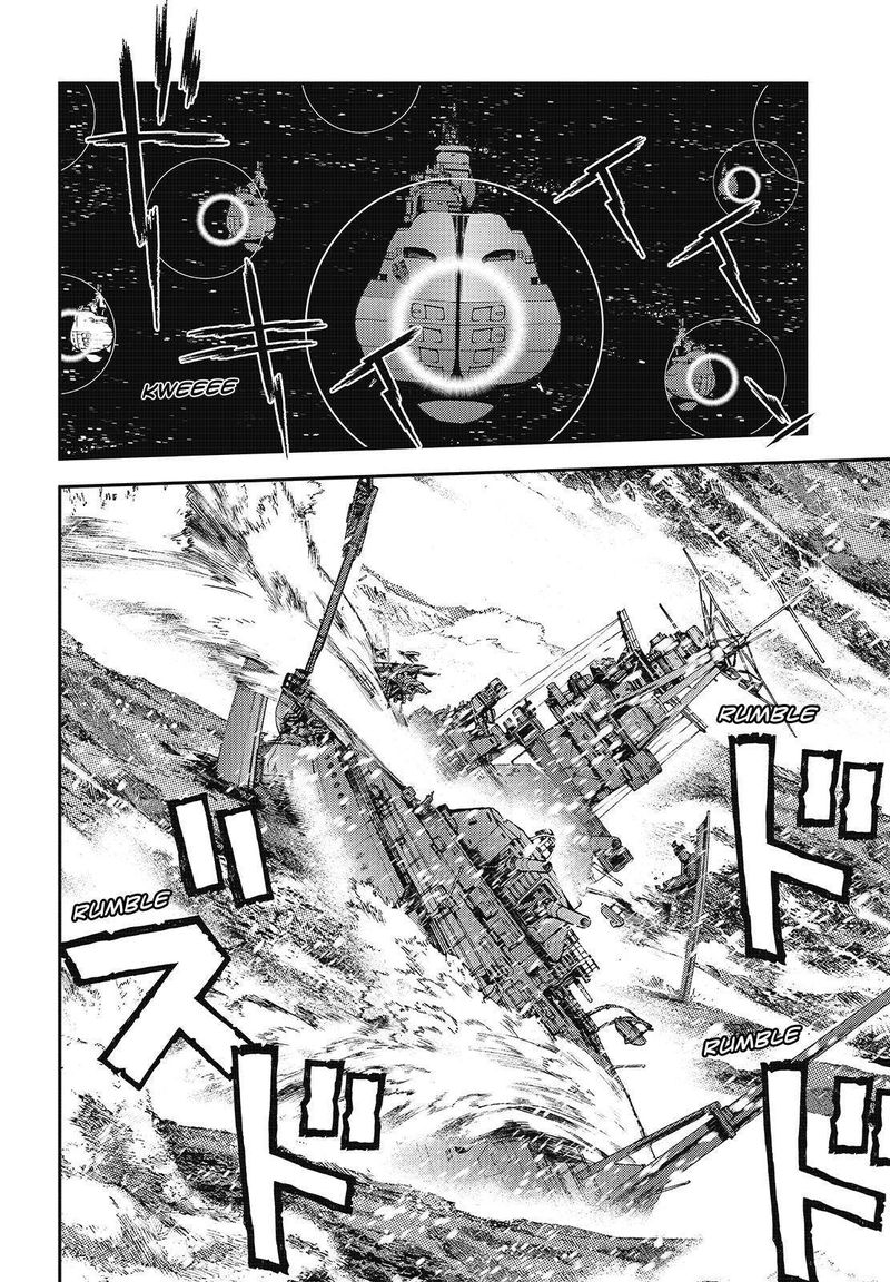 Aoki Hagane No Arpeggio 120 22
