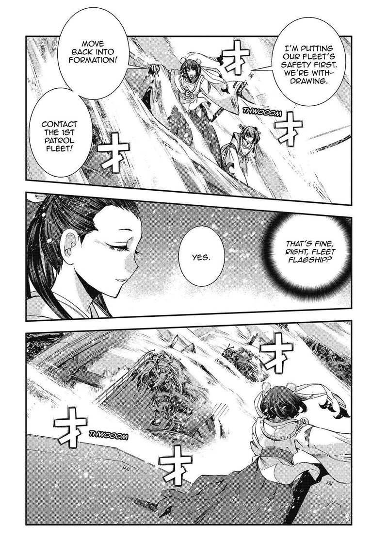 Aoki Hagane No Arpeggio 120 26