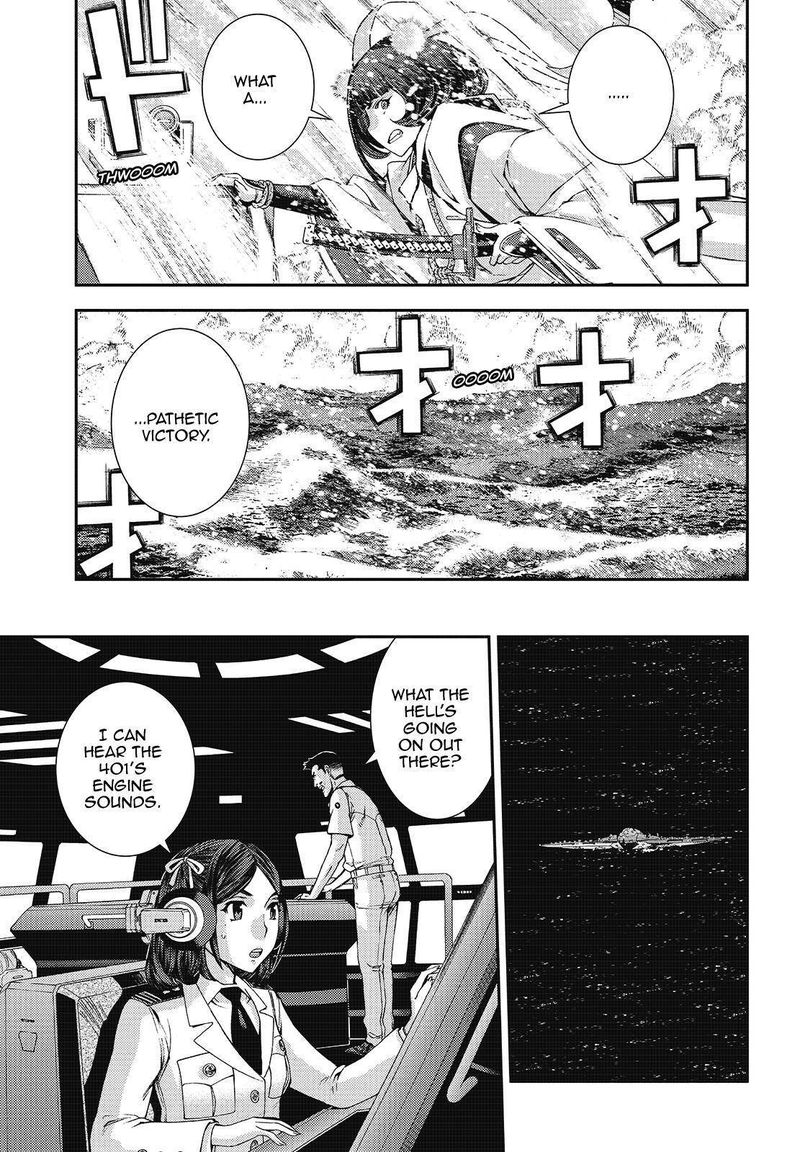 Aoki Hagane No Arpeggio 120 27