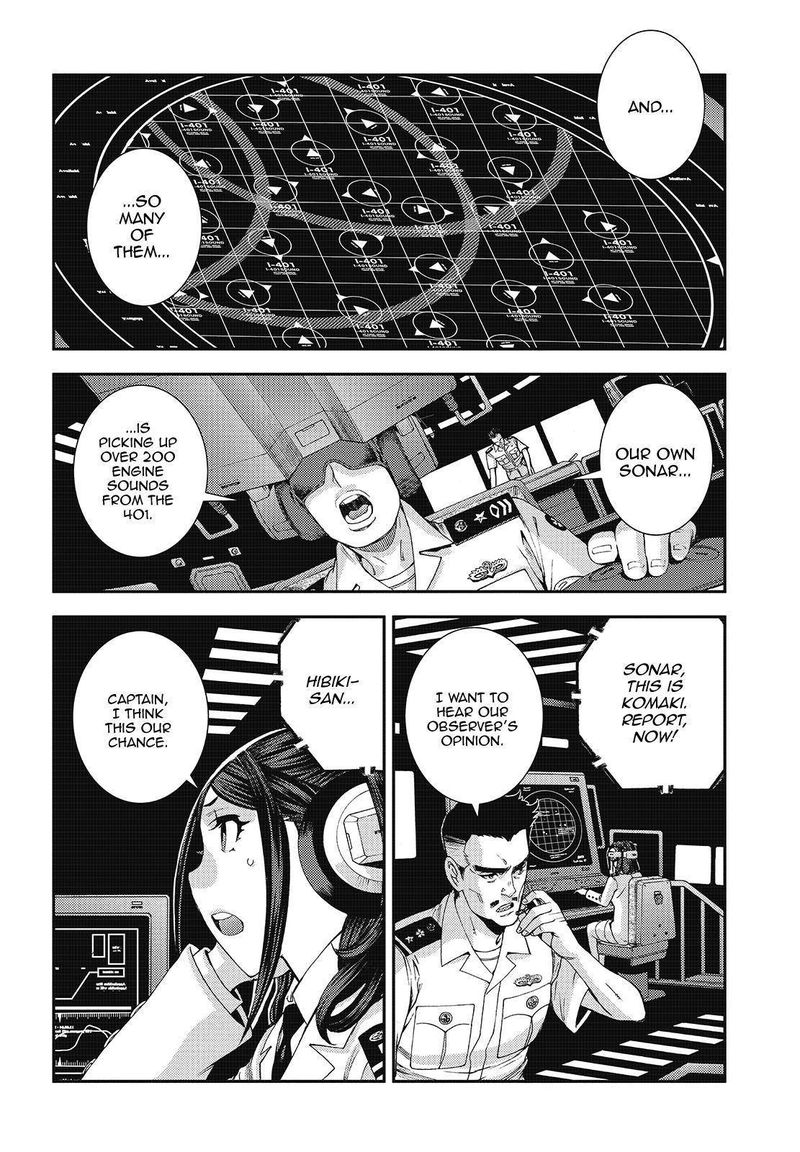 Aoki Hagane No Arpeggio 120 28