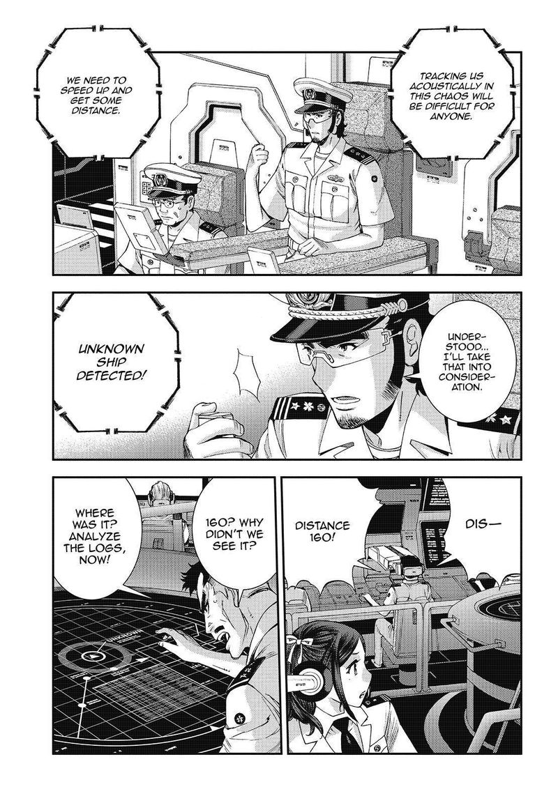 Aoki Hagane No Arpeggio 120 29