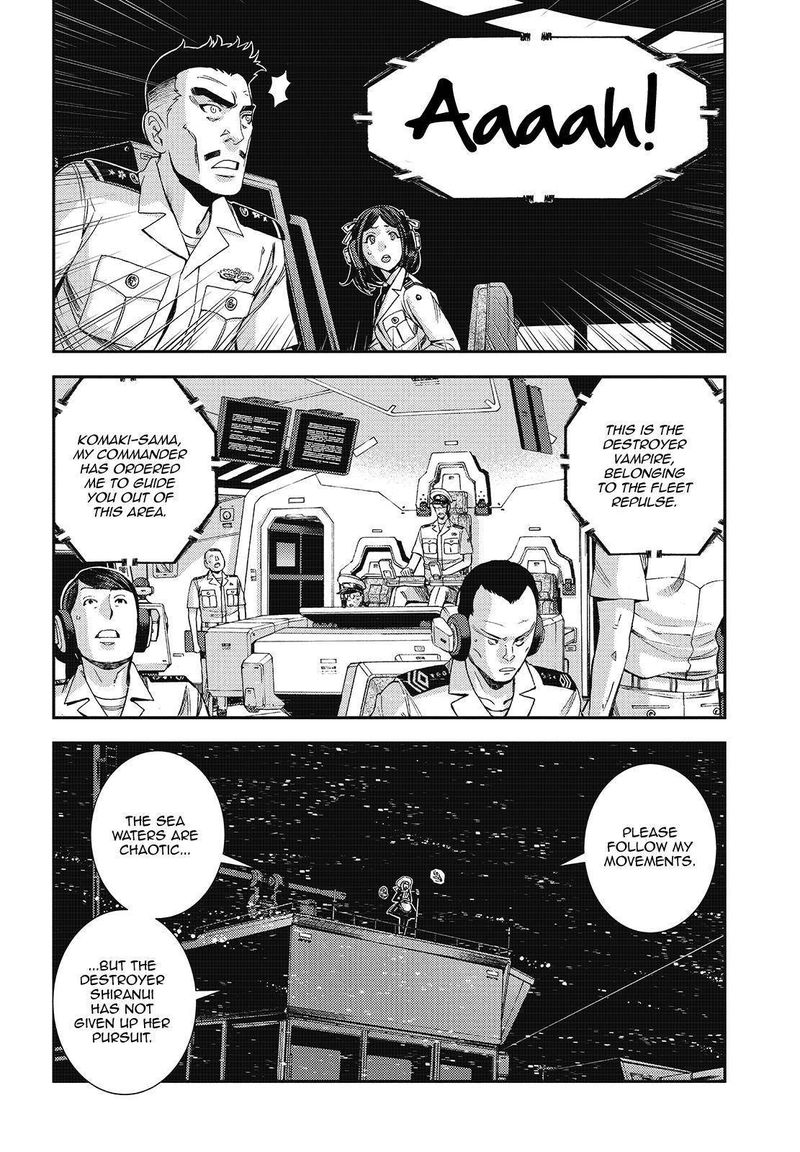 Aoki Hagane No Arpeggio 120 30