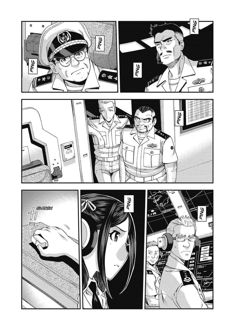 Aoki Hagane No Arpeggio 120 33