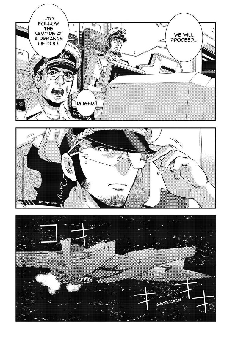 Aoki Hagane No Arpeggio 120 36
