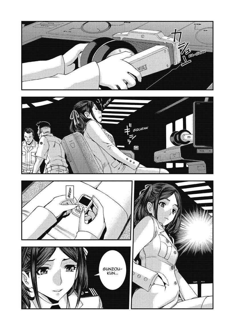 Aoki Hagane No Arpeggio 120 37