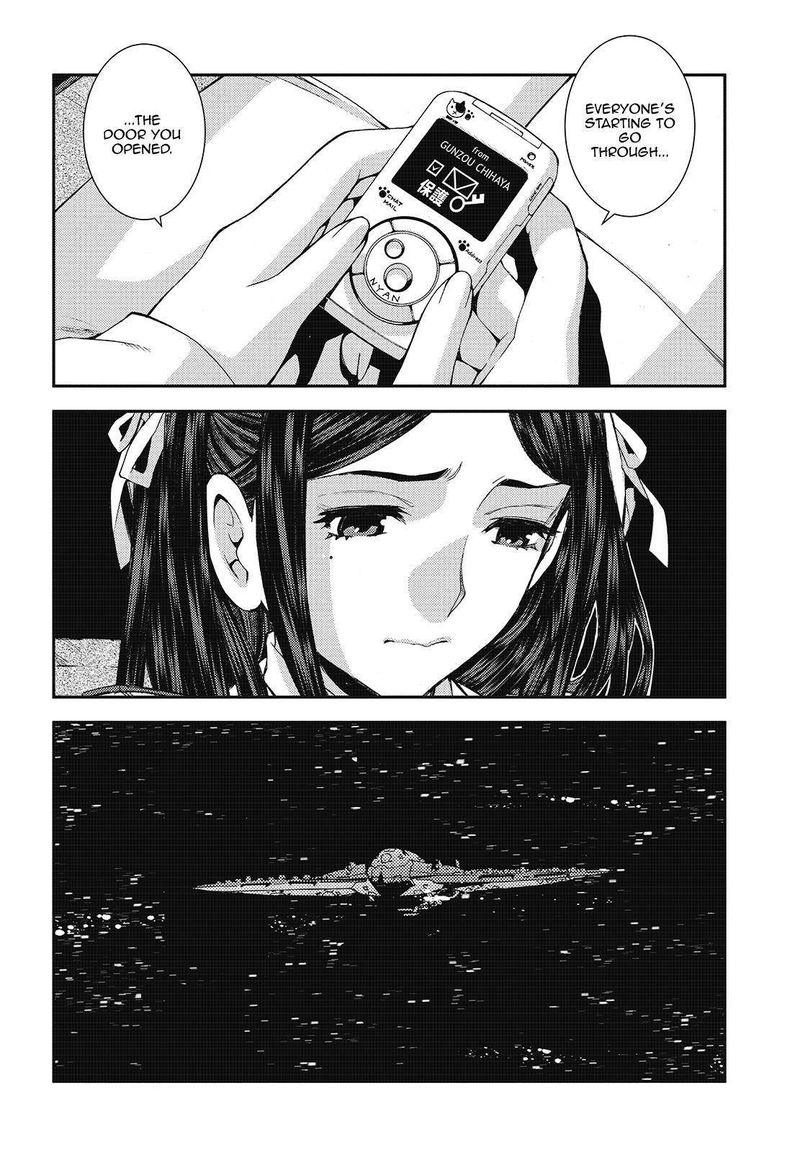 Aoki Hagane No Arpeggio 120 38