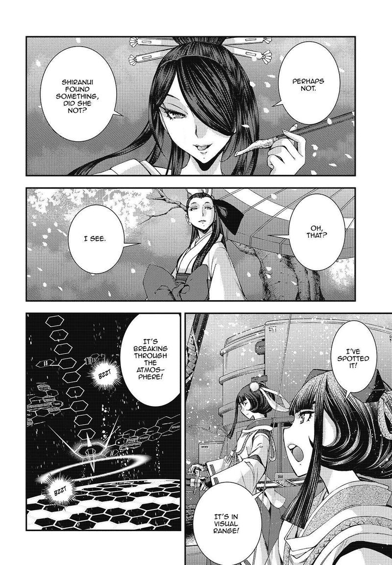 Aoki Hagane No Arpeggio 120 6