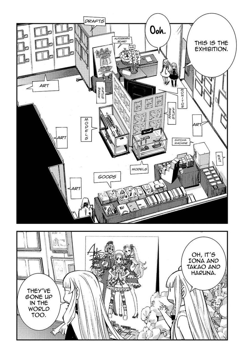 Aoki Hagane No Arpeggio 122 47