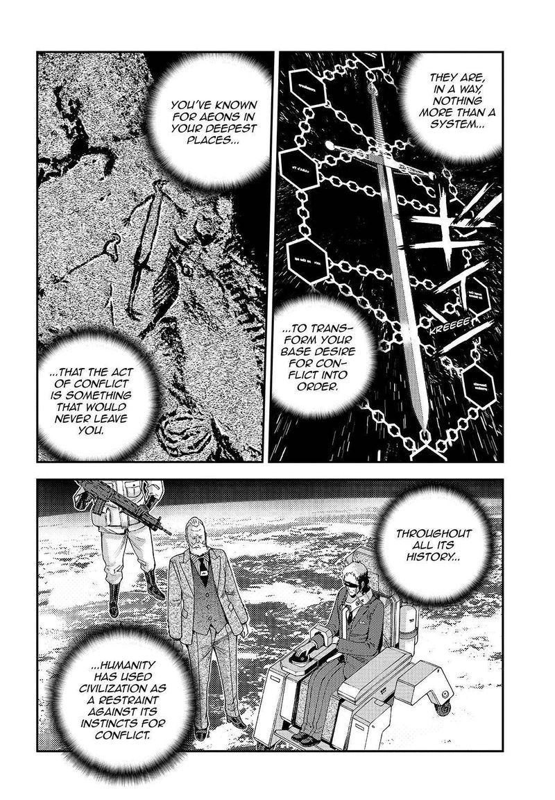Aoki Hagane No Arpeggio 123 10